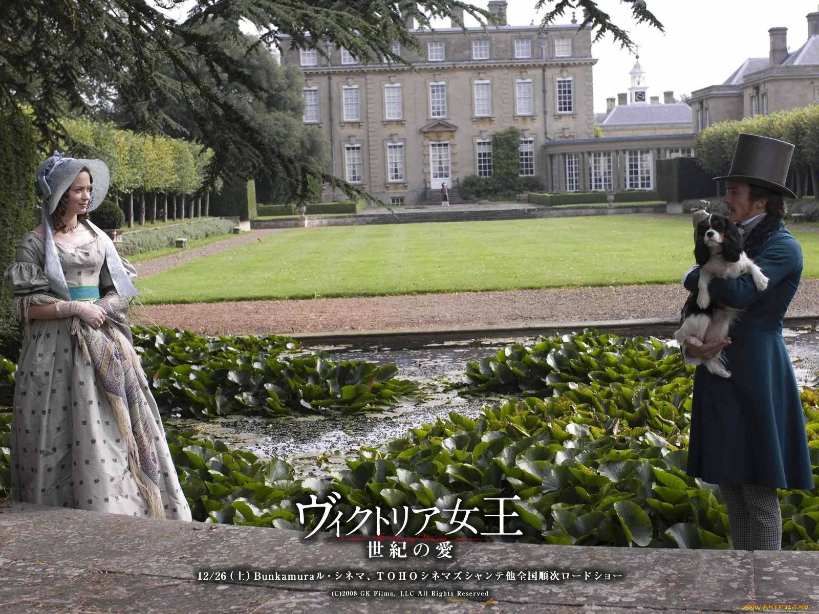 the, young, victoria, , 